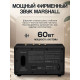 Колонка портативная Marshall Acton III черный/золотистый