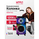Колонка портативная Ural 103 черный