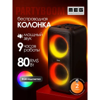 Портативная колонка MEG SPA080BL черная