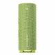 Портативная колонка Huawei 30W SOUND JOY 2 EGRT-09 GREEN