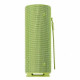 Портативная колонка Huawei 30W SOUND JOY 2 EGRT-09 GREEN