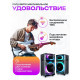 Колонка ELTRONIC 30-83 SKILLETS BOX 1200