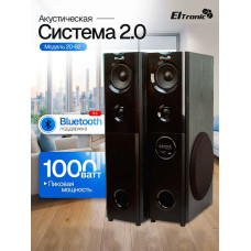 Колонка ELTRONIC 20-82 HOME SOUND черный
