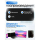 Колонка ELTRONIC 20-82 HOME SOUND черный
