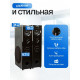 Колонка ELTRONIC 20-82 HOME SOUND черный