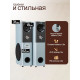 Колонка ELTRONIC 20-82 HOME SOUND белая