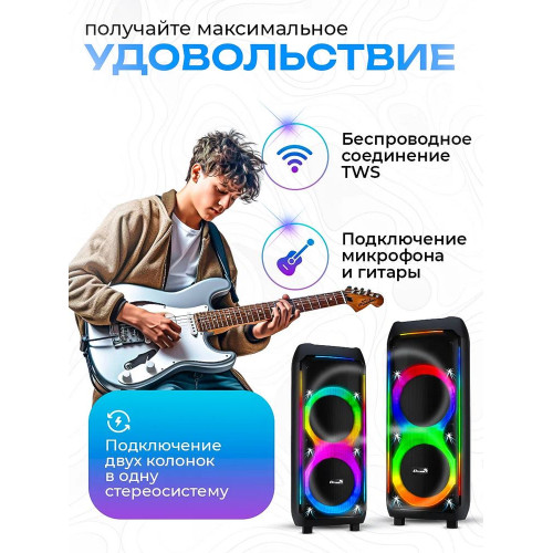 Колонка Eltronic 30-37 CRAZY BOX 1200 с TWS