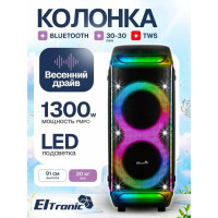 Колонка Eltronic 30-30 DANCE BOX 1300 NEW с TWS