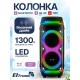 Колонка Eltronic 30-30 DANCE BOX 1300 NEW с TWS