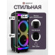 Колонка Eltronic 30-30 DANCE BOX 1300 NEW с TWS