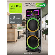 Колонка ElTRONIC 30-42 CRAZY BOX с TWS