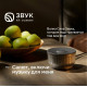 Умная колонка SBER Boom Mini 2, 5Вт, компактная, 1 динамик, GigaChat, Magnetic Sound, Мультирум, Детектор шума, Wi-Fi, Bluetooth 5.0, Салют, синий