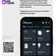 Умная колонка Яндекс Станция Мини 3 Про, 18Вт, компактная, 1 динамик, Алиса, Wi-Fi, Bluetooth 5.0, Zigbee, Matter, черный