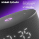 Умная колонка Яндекс Станция Мини 3, 12Вт, компактная, 1 динамик, часы, управление умным домом, Wi-Fi, Bluetooth 5.0, Алиса, черный
