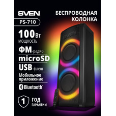 Портативная акустика SVEN АС PS-710 черный