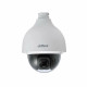 Камера видеонаблюдения IP Dahua DH-SD50432GB-HNR 4.8-154мм корп.:белый