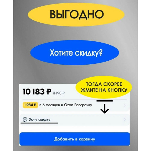 Камера видеонаблюдения IP Dahua DH-SD50432GB-HNR 4.8-154мм корп.:белый