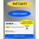 Камера видеонаблюдения IP Dahua DH-SD50432GB-HNR 4.8-154мм корп.:белый