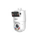 Камера видеонаблюдения Dahua DH-SDT4E425-4F-GB-A-PV1-0280-S2