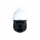 Камера видеонаблюдения IP Dahua DH-SD49225DB-HNY 4.8-120мм цв.