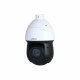 Камера видеонаблюдения IP Dahua DH-SD49225DB-HNY 4.8-120мм цв.
