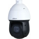 Камера видеонаблюдения IP Dahua DH-SD49225DB-HNY 4.8-120мм цв.