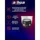 Камера видеонаблюдения IP Dahua DH-IPC-PDW3859P-A180-E2-AS-PV-0280B 2.8-2.8мм цв. (DH-IPC-PDW3859P-A180-E2-AS-PV)