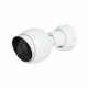 Камера видеонаблюдения UniFi Protect Camera G5 Bullet Видеокамера 2K HD (4Mp), 30 к/с