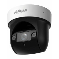 Камера видеонаблюдения IP Dahua PTZ DH-SD29404DB-GNY Wi-Fi 2.8-12мм цв.