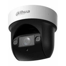 Камера видеонаблюдения IP Dahua PTZ DH-SD29404DB-GNY Wi-Fi 2.8-12мм цв.