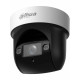 Камера видеонаблюдения IP Dahua PTZ DH-SD29404DB-GNY Wi-Fi 2.8-12мм цв.
