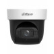 Камера видеонаблюдения IP Dahua PTZ DH-SD29404DB-GNY Wi-Fi 2.8-12мм цв.