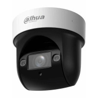 Камера видеонаблюдения IP Dahua PTZ DH-SD29404DB-GNY-W Wi-Fi 2.8-12мм цв. корп.:белый/черный