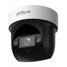 Камера видеонаблюдения IP Dahua PTZ DH-SD29404DB-GNY-W Wi-Fi 2.8-12мм цв. корп.:белый/черный