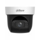 Камера видеонаблюдения IP Dahua PTZ DH-SD29404DB-GNY-W Wi-Fi 2.8-12мм цв. корп.:белый/черный