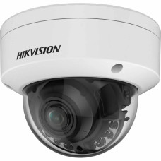 Камера видеонаблюдения IP Hikvision DS-2CD2187G2H-LISU(4mm) 4-4мм цв. корп.:белый