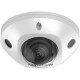 Камера видеонаблюдения IP Hikvision DS-2CD2543G2-IWS(2.8мм) 2.8-2.8мм корп.:белый