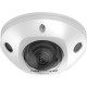 Камера видеонаблюдения IP Hikvision DS-2CD2543G2-IWS(2.8мм) 2.8-2.8мм корп.:белый