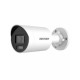 Камера видеонаблюдения IP Hikvision DS-2CD2047G2H-LIU(4мм) 4-4мм цв. корп.:серый