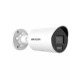 Камера видеонаблюдения IP Hikvision DS-2CD2047G2H-LIU(4мм) 4-4мм цв. корп.:серый