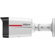 Камера видеонаблюдения IP Dahua DH-IPC-HFW2849TLP-S-LED-0600B-PRO 6-6мм корп.:белый (DH-IPC-HFW2849TLP-S-LED-0600B)