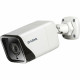 Камера видеонаблюдения IP D-Link DCS-4714E/UPA/A1A 2.8-2.8мм корп.:белый