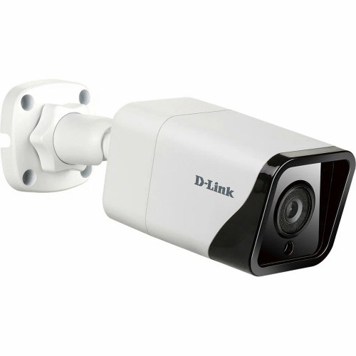 Камера видеонаблюдения IP D-Link DCS-4714E/UPA/A1A 2.8-2.8мм корп.:белый