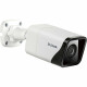 Камера видеонаблюдения IP D-Link DCS-4714E/UPA/A1A 2.8-2.8мм корп.:белый