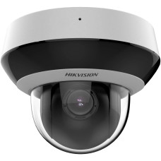 Камера видеонаблюдения IP Hikvision PTZ DS-2DE2A204IWG1-E 2.8-12мм цв.