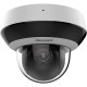Камера видеонаблюдения IP Hikvision PTZ DS-2DE2A204IWG1-E 2.8-12мм цв.