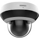 Камера видеонаблюдения IP Hikvision PTZ DS-2DE2A204IWG1-E 2.8-12мм цв.