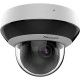 Камера видеонаблюдения IP Hikvision PTZ DS-2DE2A204IWG1-E 2.8-12мм цв.