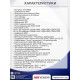 Камера видеонаблюдения IP Hikvision DS-2CD2443G2-IW(2.8мм)(W) Wi-Fi 2.8-2.8мм цв. корп.:белый/черный