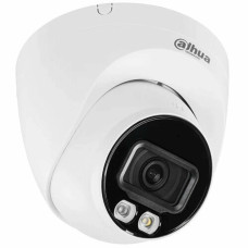 Камера видеонаблюдения IP Dahua DH-IPC-HDW2849TP-S-IL-0280B 2.8-2.8мм цв.